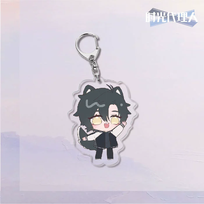  Keychain Time Agent double-sided acrylic key buckle, 6 cm cute campus creative gift