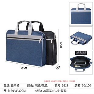 ����5611���İ��̄��k���p����������h�������ţ�򲼰�ӡlogo