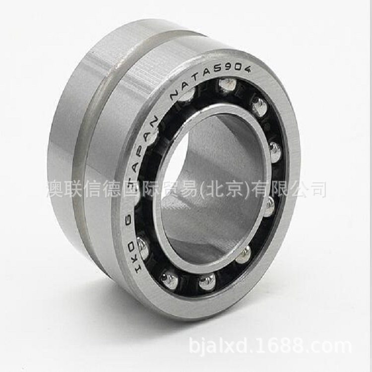 IKO轴承  NATA5908滚针和三点接触球组合轴承   附带角接触球推力