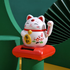 2023保平安中式幸運貓 創意太陽能招財貓汽車擺件 工藝品日式禮品