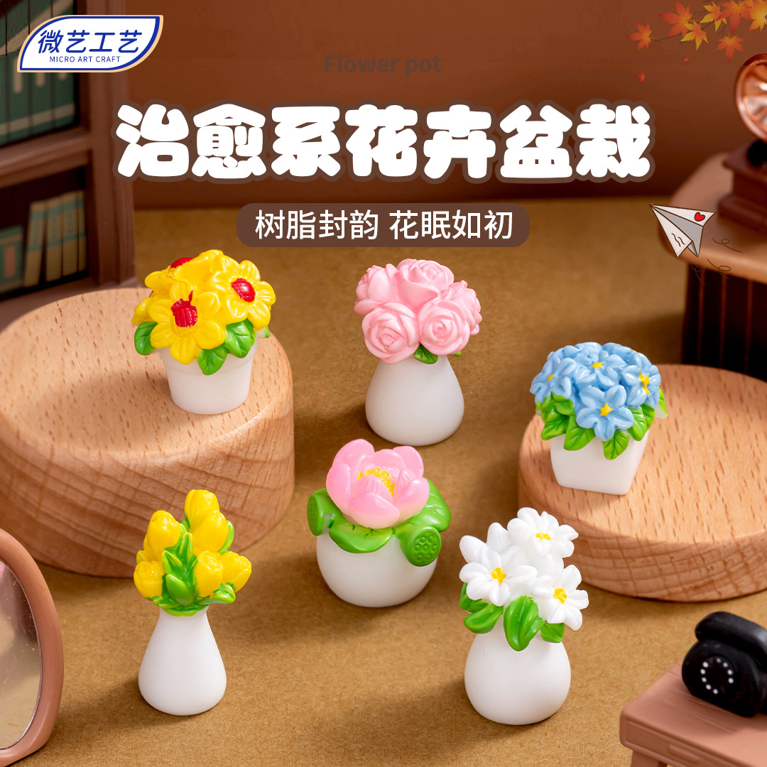 微景观摆件仿真玫瑰花假花盆景花瓶树脂工艺品娃娃屋桌面迷你摆件