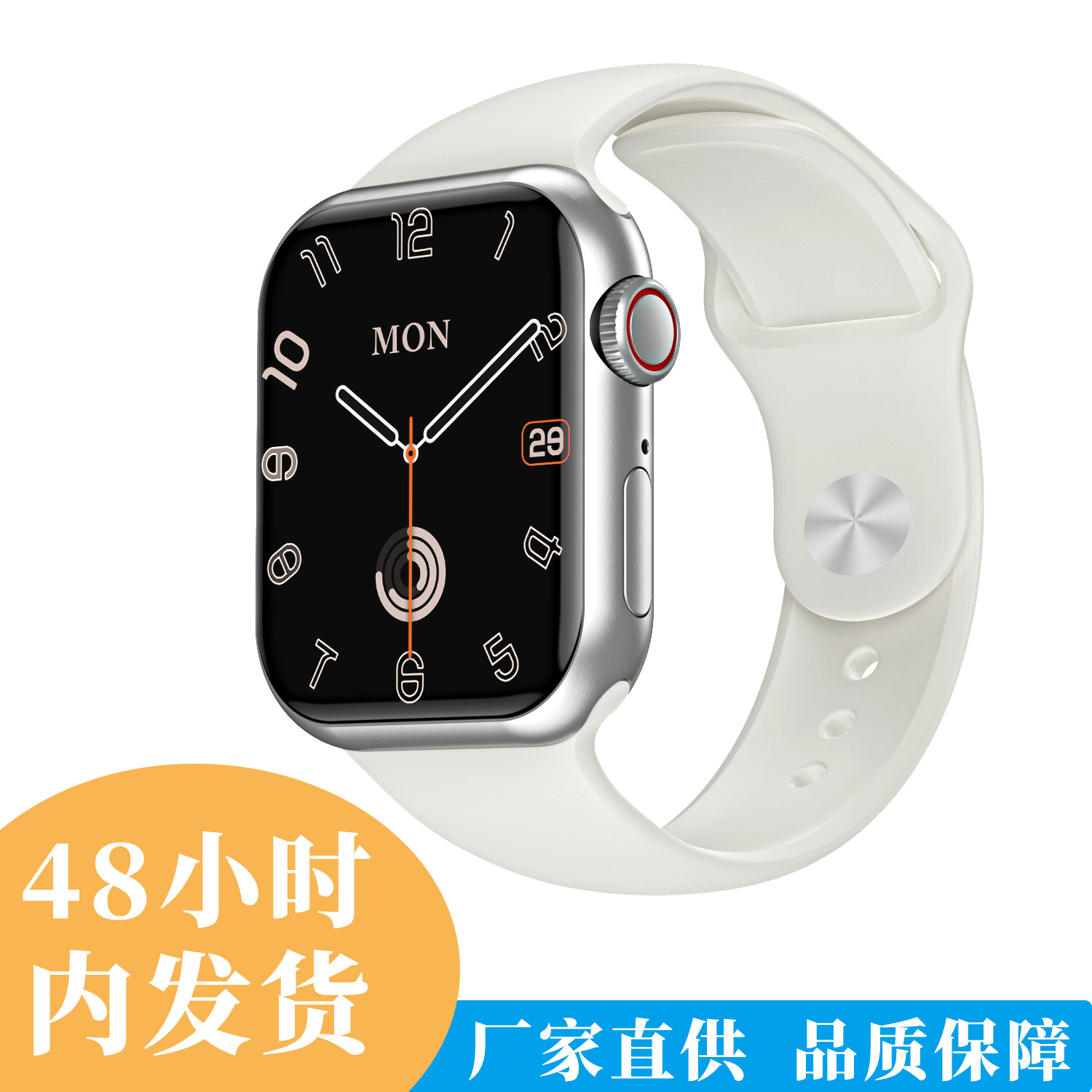Reloj inteligente Huaqiang North explosión S9mini doble pago reloj deportivo bluetooth llamada multifunción fábrica en stock