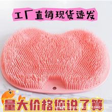 洗脚搓脚神器懒人刷脚足底按摩垫子家用浴室搓脚垫防滑洗脚带吸盘