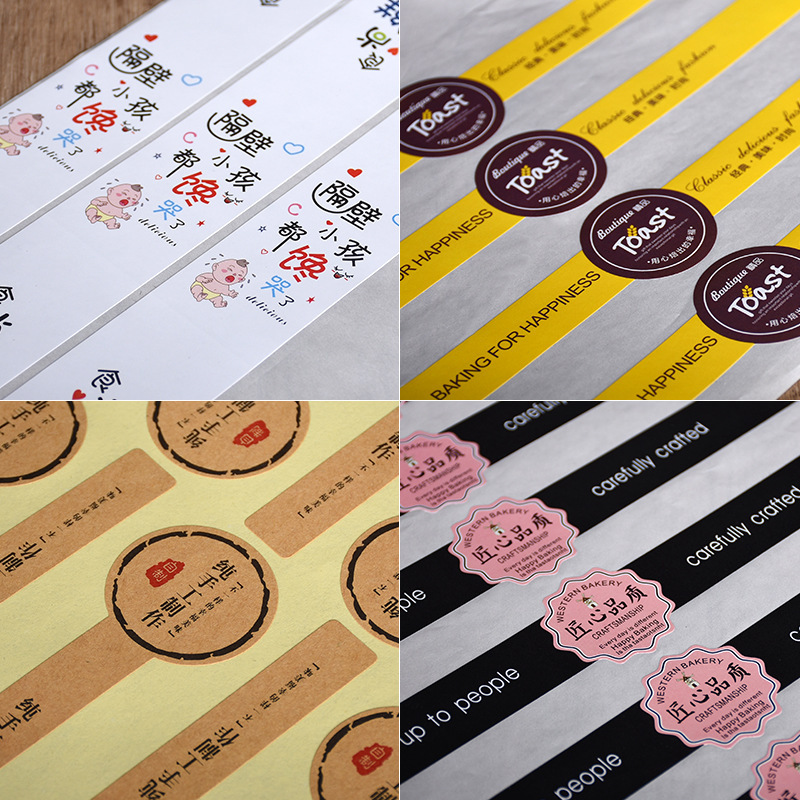 Hornear autoadhesivo caja de la torta pegatinas yema de huevo crujiente pastel de Luna nieve Mei Niang DAFU pegatinas tienda de la torta comercial de alta viscosidad