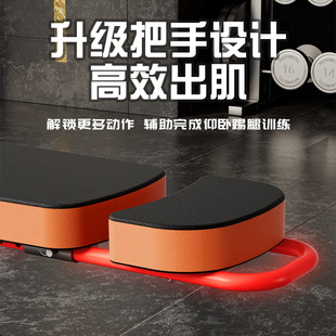 New multi-functional sit-ups home fitness equipment multi-functional dumbbell bench sports slimming