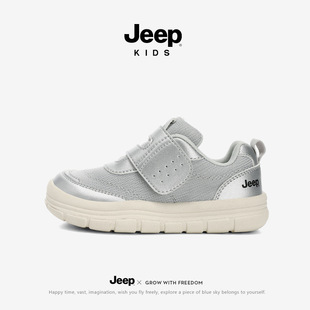 jeep�\�ӑ���ЬͯЬС��ЬУ�@����Ь�p�����e��Ь��Сͯ�͎�ͯЬ