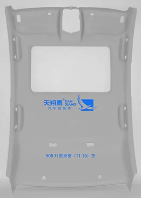 Car roof lining – Interior Ceiling - 508with-skylight