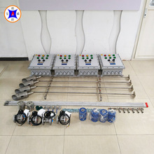 β��ȼ���c���b�á����tú��U��ȼ�����ſ��c���b��