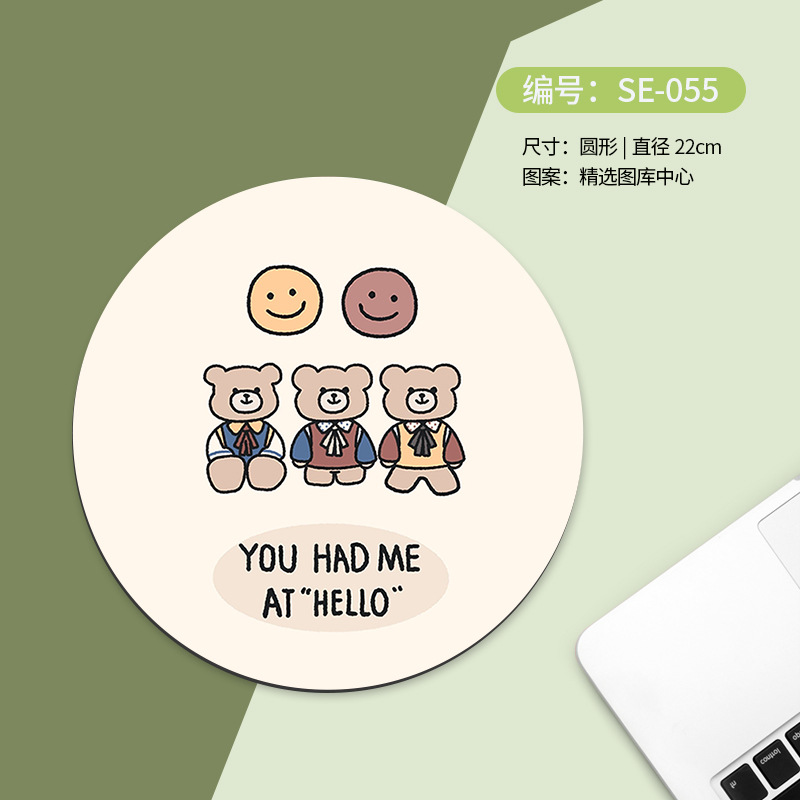 Alfombrilla de ratón redonda, pequeña y portátil, con antideslizante y soporte para muñeca