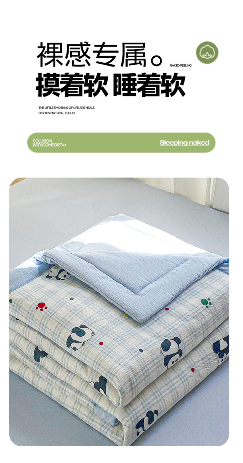 Class A Mother and Baby Grade Double-Layer Gauze Summer Quilt Cotton Quilt Summer Cool Quilt Thin Quilt Air Conditioning Quilt Machine Washable Gift Quilt A