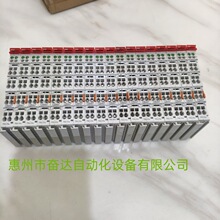 ȫ��ԭװ��Ʒ�¹����ģ�� 750-514 �ֻ���۳���