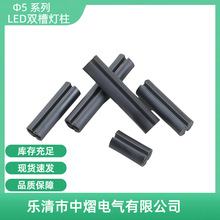 �p�ӧ�5LED�p�۟��� �����p�ן����_ ���ϸ��x�� ���O���g������