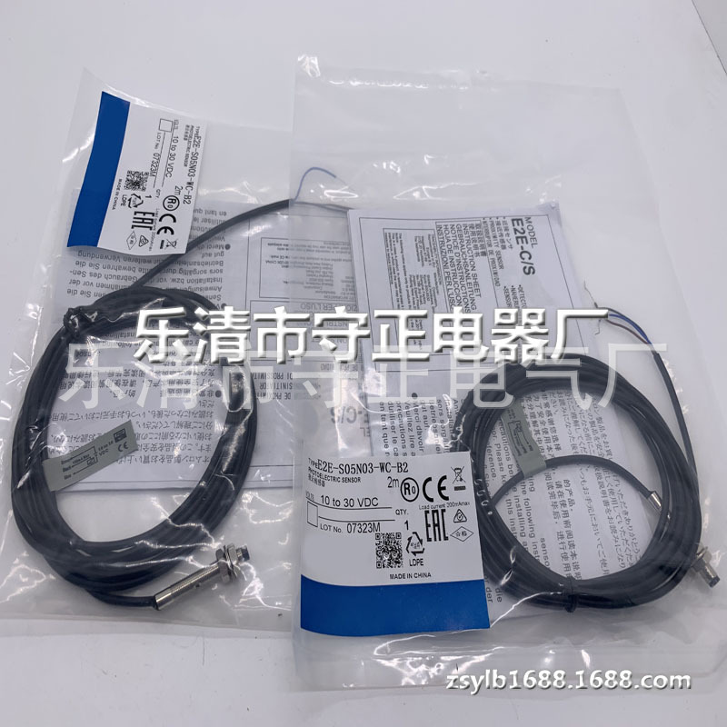 现货供应 传感器 E2E-S05N03-WC-B1 E2E-S05N03-WC-B2 接近开关
