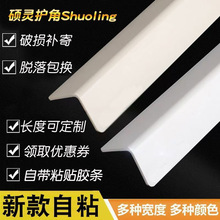 ��94%���u�ʡ�PVC�o�����o�Ǘl���נ��Ǵɴu�D�Ǳ��o�l��ճ�͏d