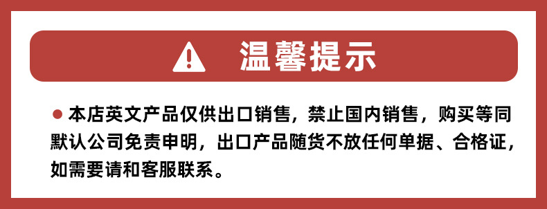 微信图片_20260121152139_15_325