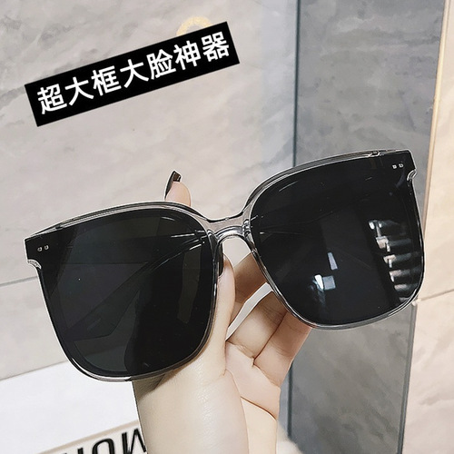 2024 New Women's Aviator Sunglasses with High-end Style, Large Face Slimming, Sun Protection, Social Media Trendy, UV Protection