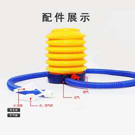 厂家直销瑜伽球脚踩打气筒充气泵气球打游泳圈充气工具现货批发