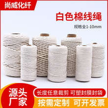 ��ɫ�޾��K �����ֹ�DIY�����b��K�ּ��޾������K �����K