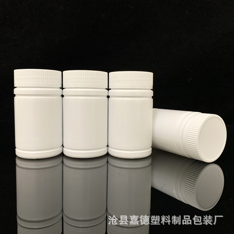 厂家批发供应现货150ml150毫升HDPE白色塑料瓶片剂瓶固体瓶