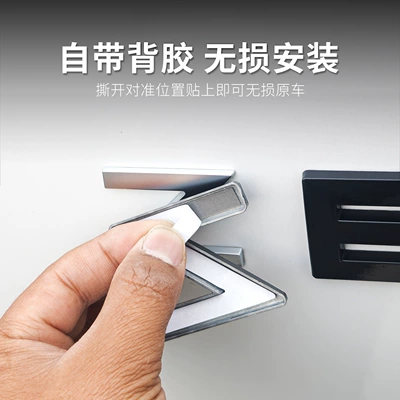 Car logo Blackening Coverings, Automotive Metal Installation