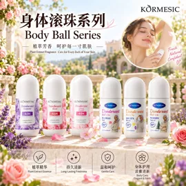贴片面膜;洁面产品;面霜