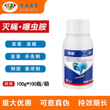 �S;40%��ω&middot;���x�� ��ω���²˾�������θ�����rș���x��100g