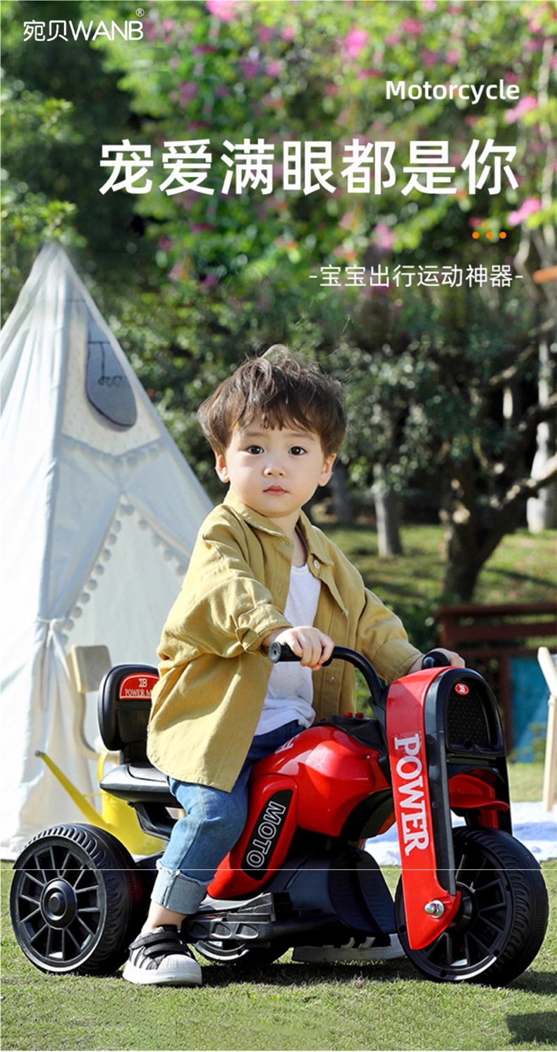 Children's electric motorcycle tricycle for boys and girls, battery-powered toy car, child ride-on vehicle with remote control