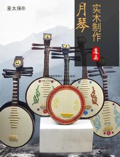 ���ՔzӰ���㌍ľ���ߘ����赸���ò��L�����b[ŵ��݉�����