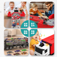 6BVQ��ͯ�Ͻ�؛܇׃�δ�܇2����6܉������5С��܇7�к����