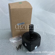 二维摇杆电位器2D JOYSTICKS JH-D202X-R2/R4 5K10K可选 中性包装
