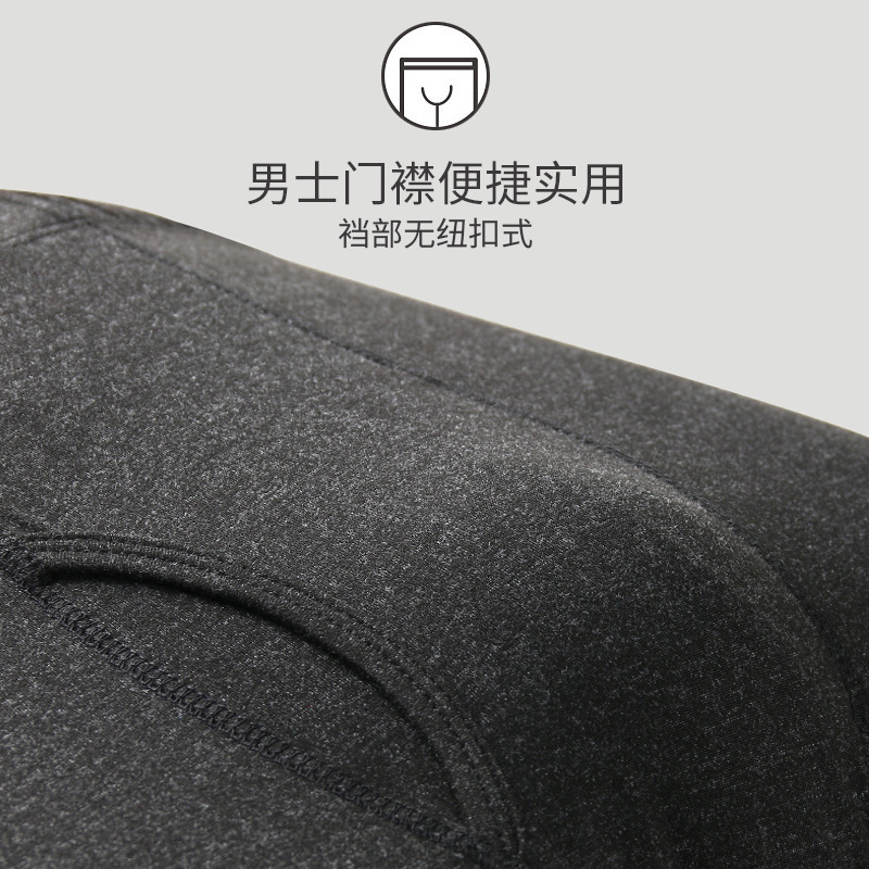 秋冬のドイツ製ベルベットメンズ薄手下着暖かいスーツレディース秋服長袖ホーム服カップルパジャマ|undefined