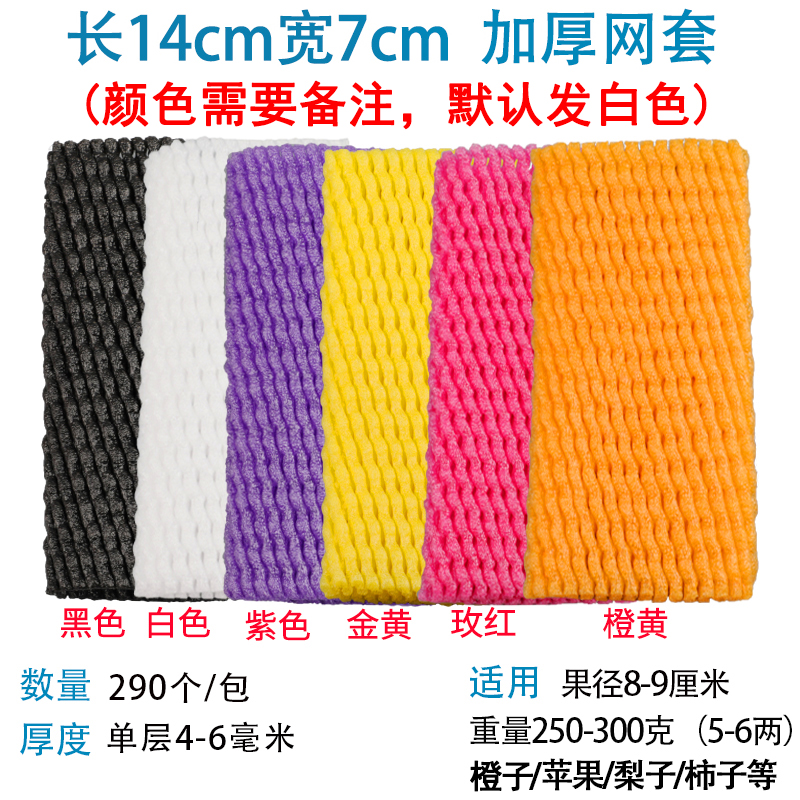 Caja de frutas, caja de regalo, caja vacía, mezcla de 10 kg de manzana, fresa, fruta, arándanos, caja de regalo personalizada