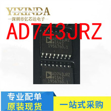 AD743JRZ AD743JR AD743 SOP-16 �����· ICоƬ �F؛����