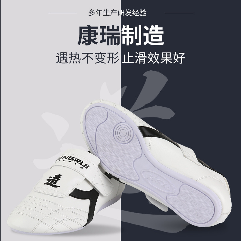 Zapatos de boxeo transfronterizos zapatos de entrenamiento de boxeo antideslizantes transpirables zapatos de práctica de rendimiento de Kung Fu bajos zapatos de artes marciales