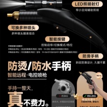 盈亨 家用蒸汽清洁机 高温高压专业清洗家电空调油烟机热水器铁名