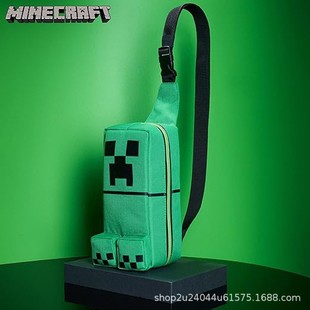 Minecraft Peripheral Shoulder Backpack Creeper Gray Wolf Cartoon Doll Shoulder