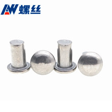钛合金TA2半圆头实心铆钉圆头敲击式沉头半空心M3M4M5M6M8M10