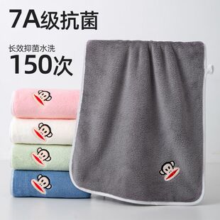 �����ë��7A������ˮ����ë�����Ů�����H�w�Ӻ�ȼ���ȫ����ܛ
