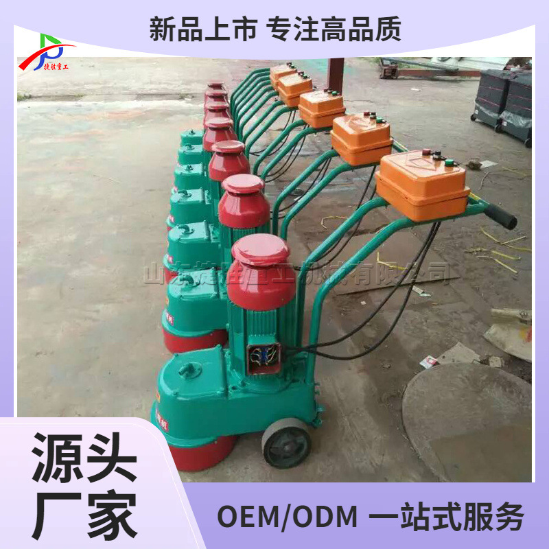 Mini máquina de piedra de molienda tipo empuje manual endurecer piso pulido máquina de molienda puente de carretera eléctrica