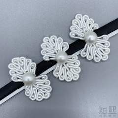 Baxi Accessories Handmade Beaded Two-Leaf Seven-Bead Bubble Bead Buttons Dress Coat Buttons Disc Buttons Wholesale