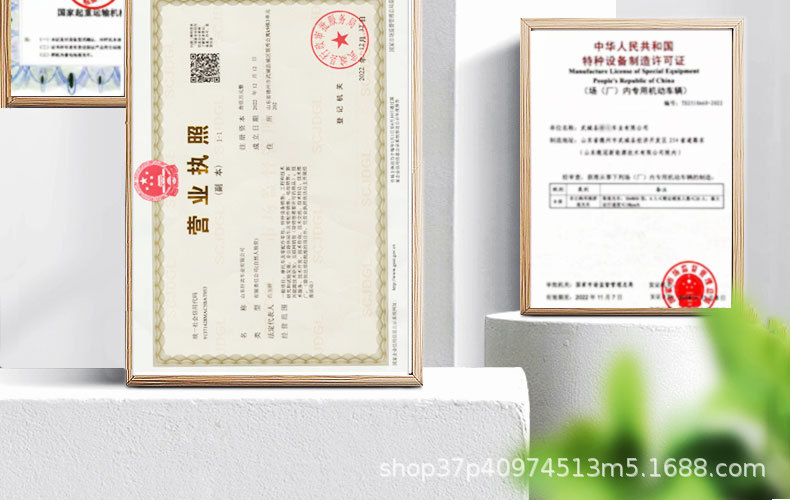 Electric golf cart sightseeing car four-wheel foreign trade quality scenic spot park stadium sales department car ferry manufacturers