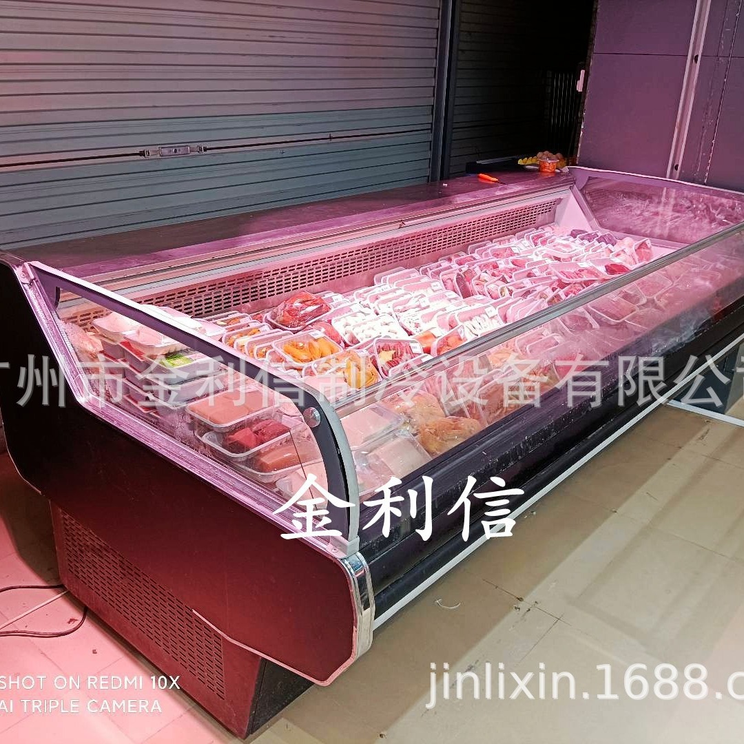 金利信牌新款商用风冷冰鲜肉柜.豆腐.牛肉保鲜冷藏冷柜