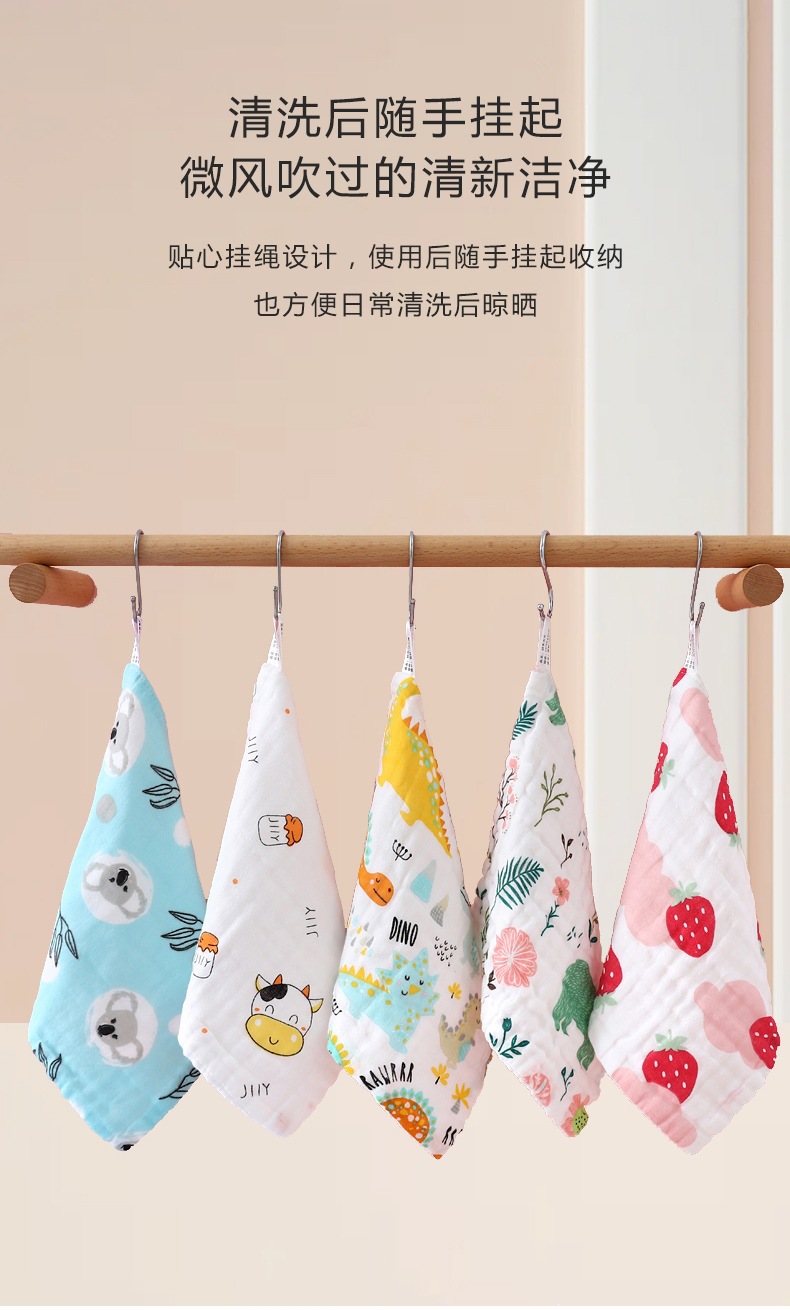 泡泡纱方巾_03