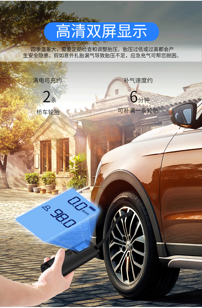 O1CN01xIYB6d1rrK24Mw9yI_!!2207696685684-1-cib.gif?__r__=1668664761128