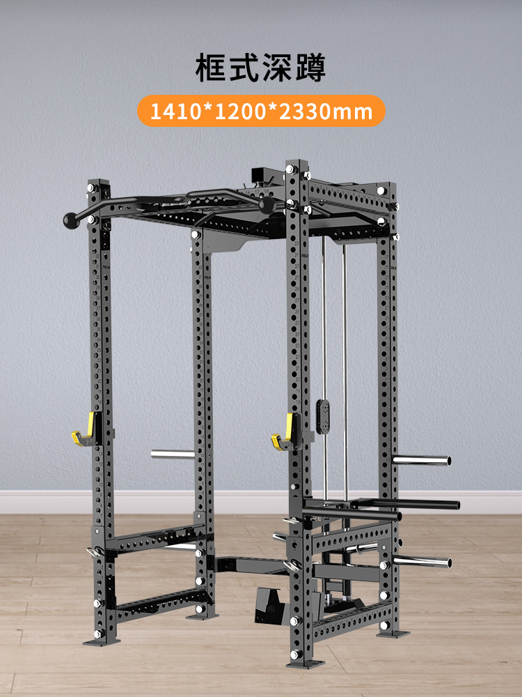 Gimnasio equipo profesional grande comercial multi-funcional Smith máquina medio marco cusquat rack pequeño pájaro volador pórtico