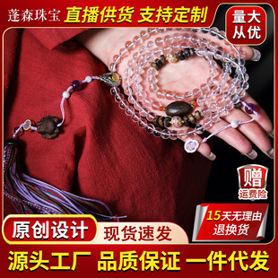 ��ɭ�錚��Ȼ��ˮ���OӋ���ִ����������������L�Ʒ���lŮ�п�