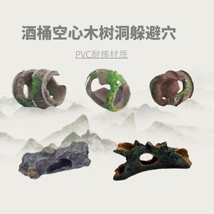 New Landscape Aquarium Cross-border Tree Hole Escape House Ornament Stump Fish Tank PVC Lizard Snake Climbing Pet Artificial Tree Trunk