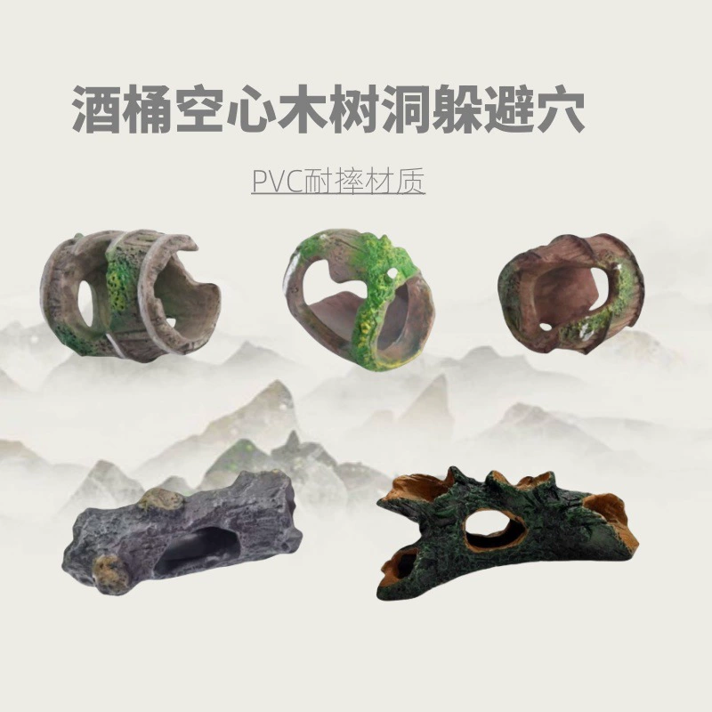 Новые ландшафты аквариумов трансграничные дыры в деревьях уклоняются от дома, украшают пни, аквариум ПВХ ящерица змея