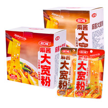 一件代发冠口福麻酱大宽粉30g麻酱味香辣味Q弹软糯休闲追剧小零食