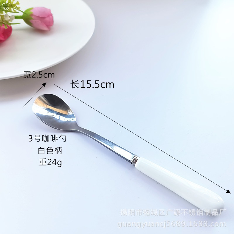 마카롱 화이트